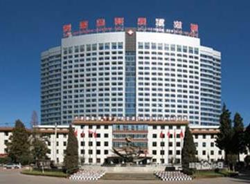 Kunming North City Hospital