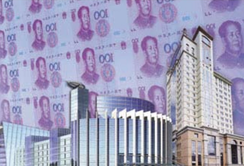中国印钞造币